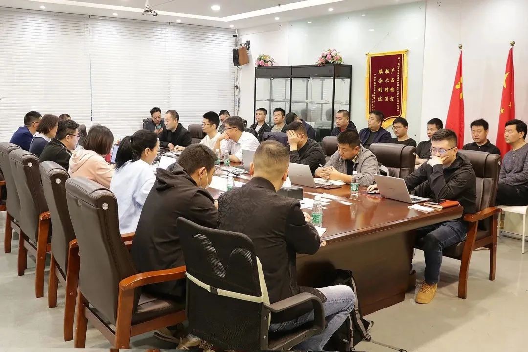 高質(zhì)量發(fā)展向未來(lái)！中智盛安召開2023年度工作會(huì)議