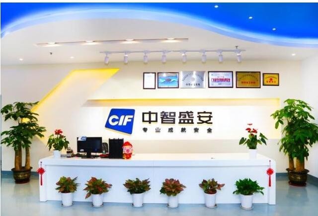 智能疏散系統的設計需要考慮哪些因素？中智盛安告訴你
