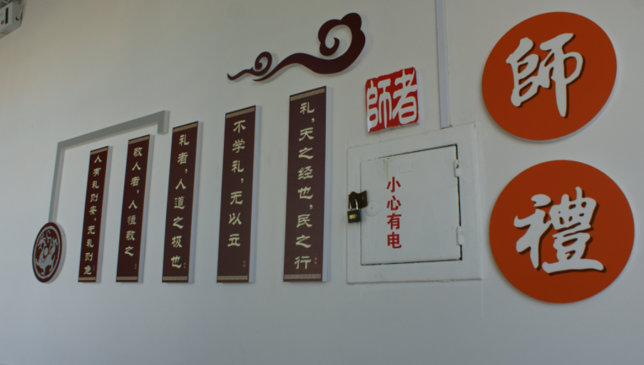 小學校園文化內在設計簡介！