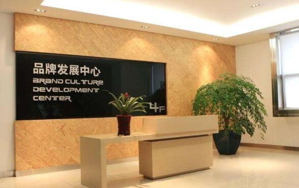 設(shè)計文化墻有什么竅門嗎？
