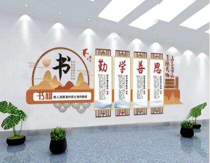 高校校園文化建設(shè)實施要掌握的哪些內(nèi)容