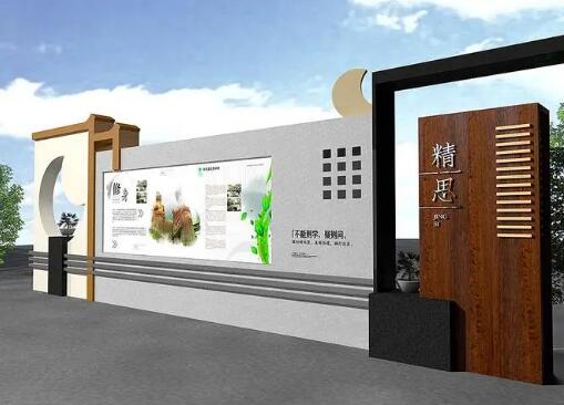 校園文化墻設計中要掌握哪些