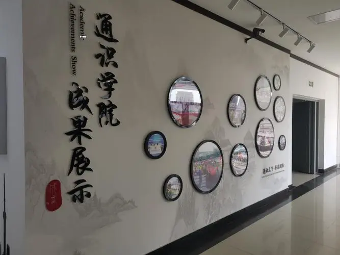 校園文化在校園內有什么作用