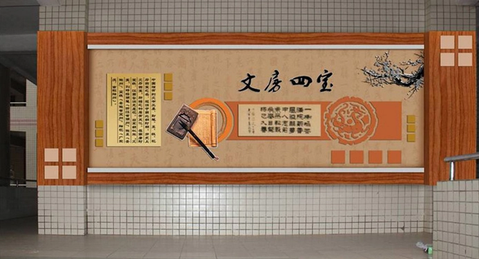 營造良好的教書育人環境，是推進國家素質教育的基礎