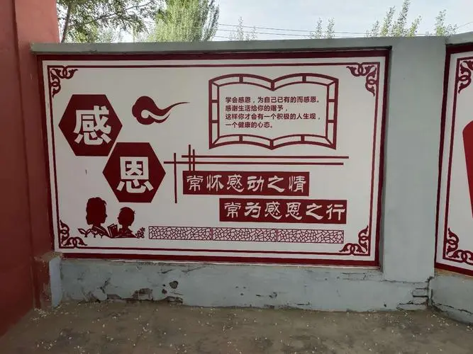 學校建筑的裝飾和布局應具有教育意義和文化品位