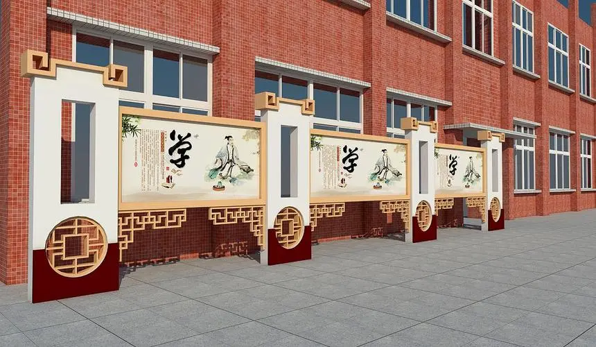 為你講解校園墻繪文的藝術體系