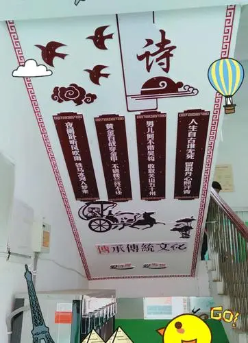 學校品牌建設的校園文化品牌是學校特色的重要體現