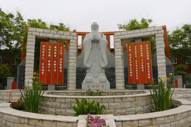 校園文化建設方案——品牌的象征使品牌具有擬人性